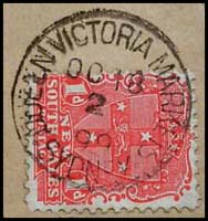 Queen Vic